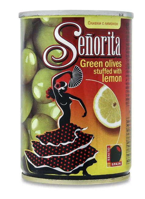 Оливки Senorita сьомга з/б 280г